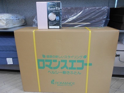 DSCN7236.jpg