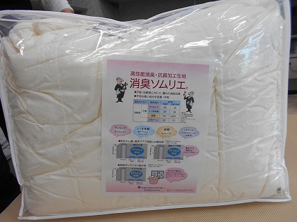 DSCN7238.jpg