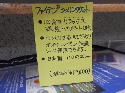 DSCN7329.jpg