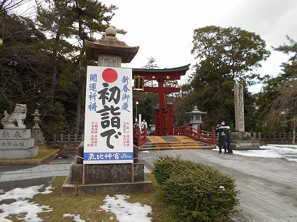 DSCN7339.jpg
