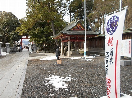 DSCN7340.jpg