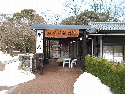 DSCN7341.jpg