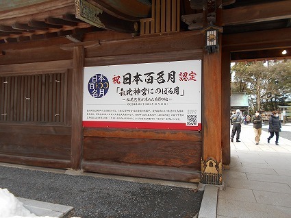 DSCN7342.jpg