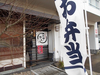 DSCN7348.jpg