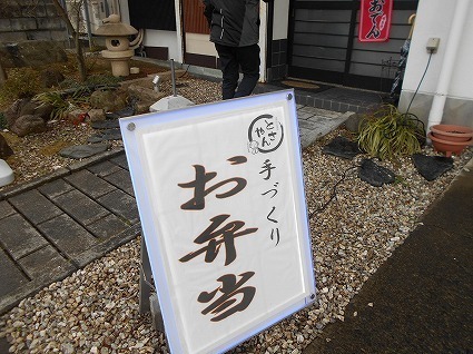 DSCN7349.jpg