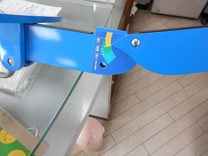 DSCN7367.jpg