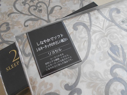 DSCN7467.jpg