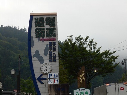 DSCN7470.jpg