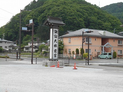 DSCN7541.jpg