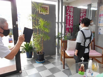 DSCN7600.jpg