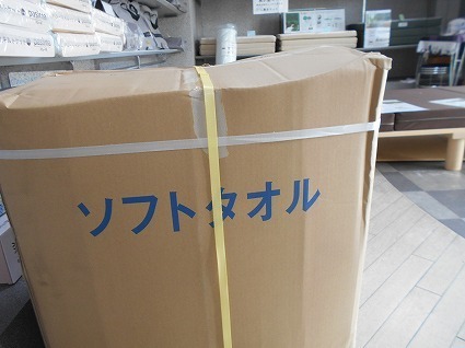 DSCN7605.jpg