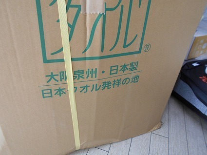 DSCN7608.jpg