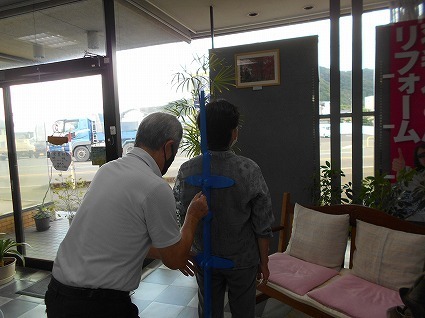 DSCN7622.jpg