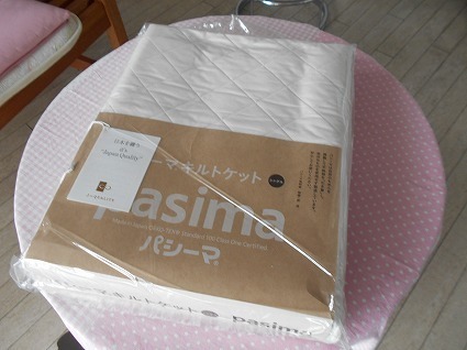 DSCN7625.jpg