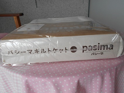DSCN7626.jpg