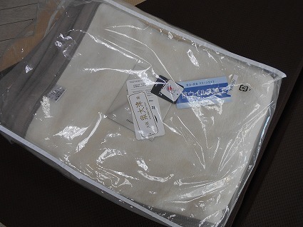 DSCN7680.jpg