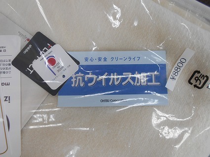 DSCN7681.jpg