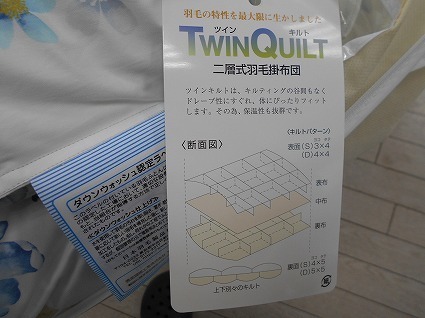 DSCN7690.jpg