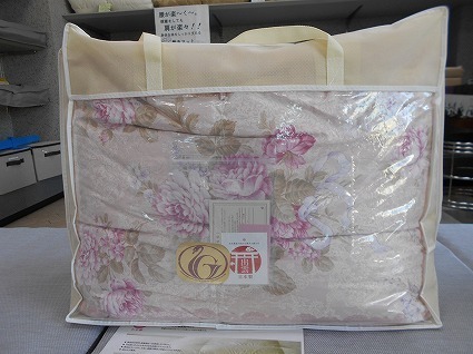 DSCN7691.jpg