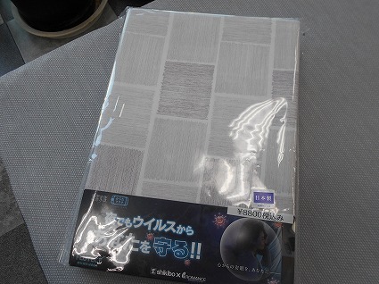 DSCN7693.jpg