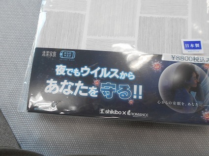 DSCN7694.jpg