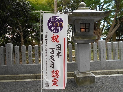 DSCN7701.jpg