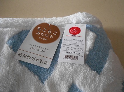 DSCN7707.jpg