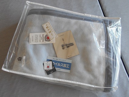DSCN7709.jpg