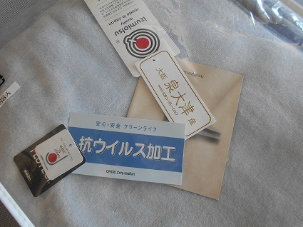 DSCN7711.jpg