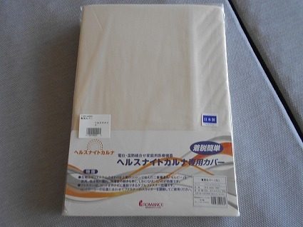 DSCN7712.jpg
