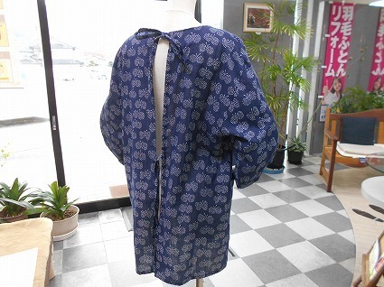 DSCN7732.jpg