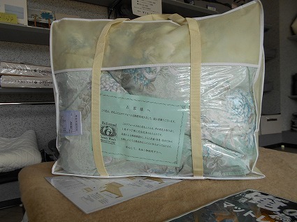 DSCN7779.jpg