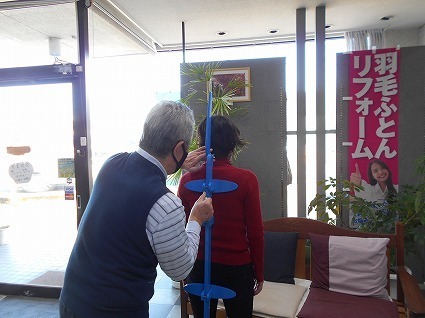 DSCN7784.jpg