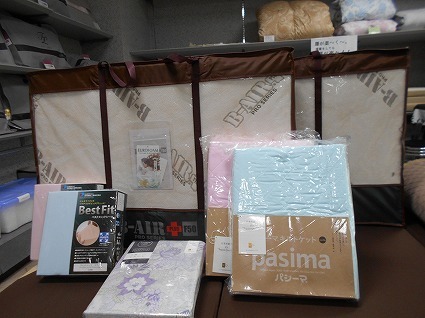 DSCN7834.jpg