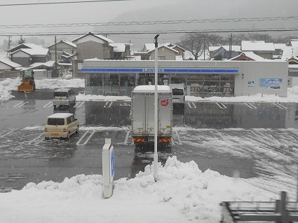 DSCN7839.jpg