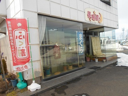 DSCN7853.jpg