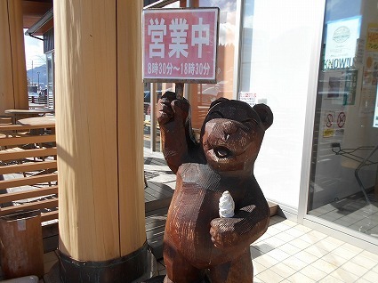 DSCN7871.jpg