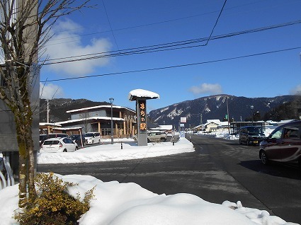 DSCN7872.jpg