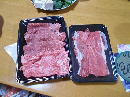 DSCN7876.jpg