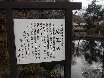 DSCN7888.jpg