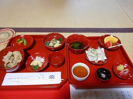 DSCN7923.jpg