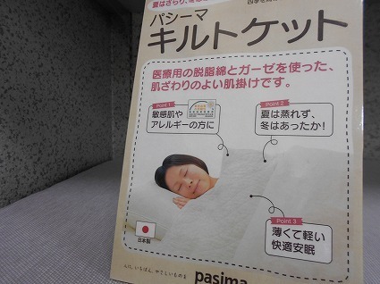 DSCN7940.jpg