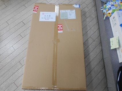 DSCN7989.jpg