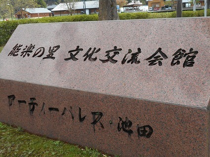 DSCN7995.jpg