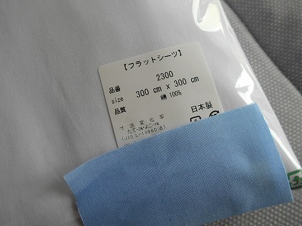 DSCN8023.jpg