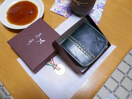 DSCN8034.jpg