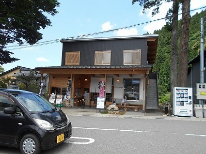 DSCN8042.jpg