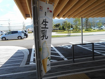 DSCN8077.jpg