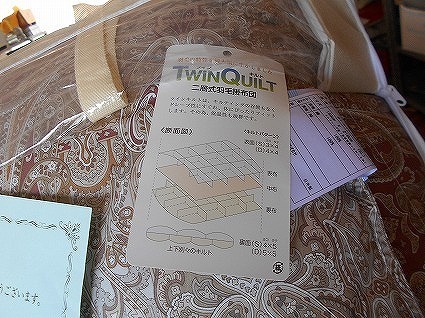 DSCN8085.jpg