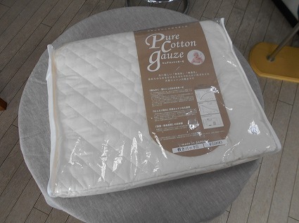 DSCN8098.jpg